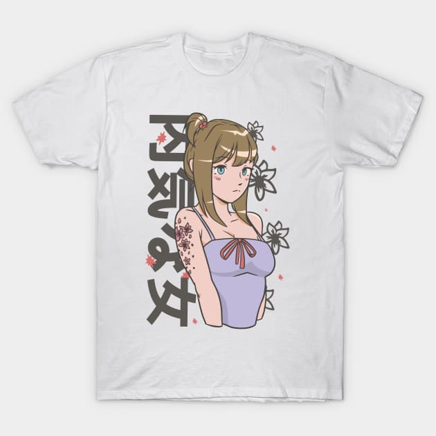 Anime Shy Girl P R t shirt T-Shirt by LindenDesigns